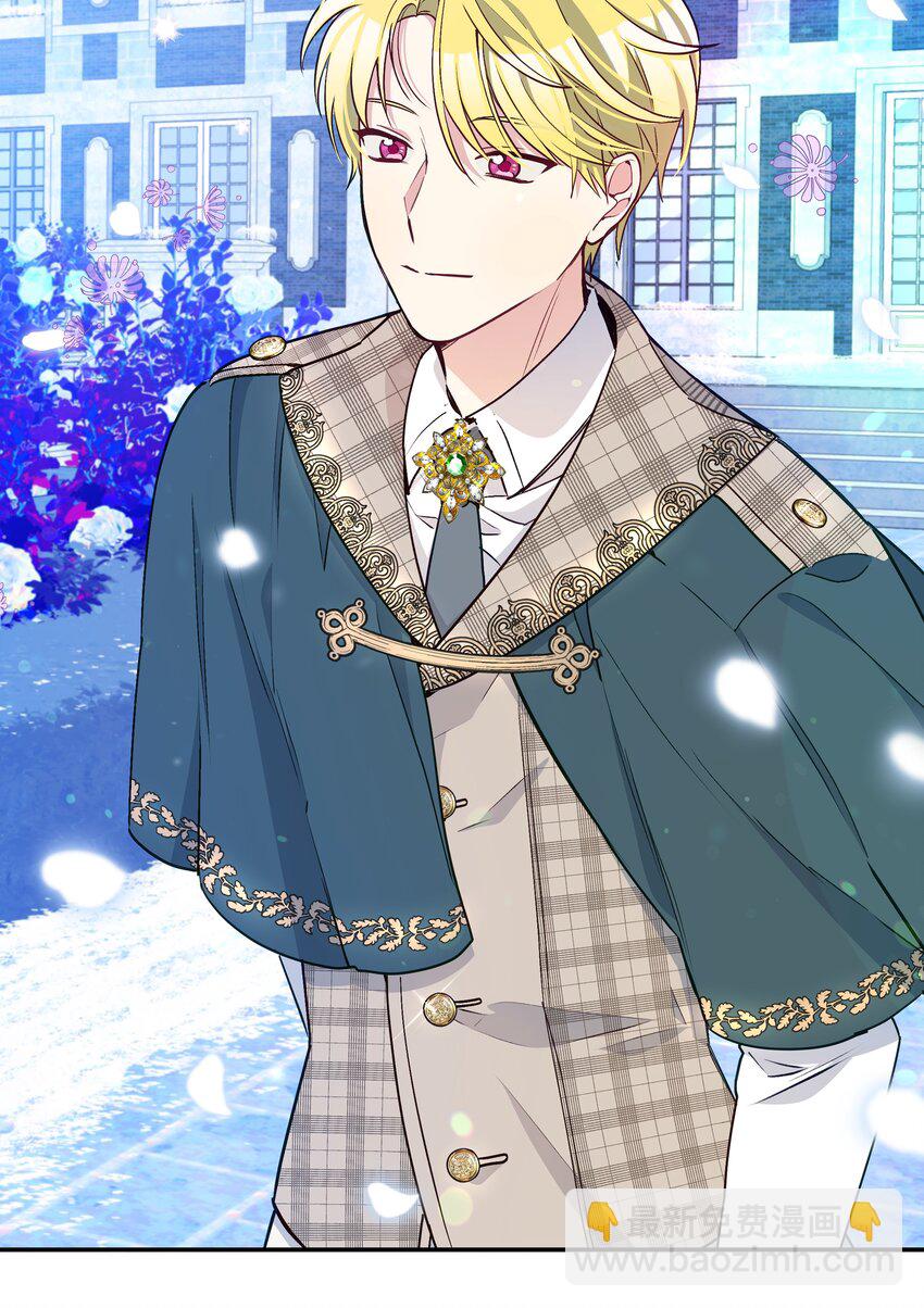 059 一年后(1/2)-第61话