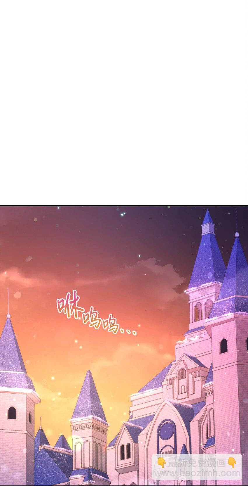 059 一年后(1/2)-第61话