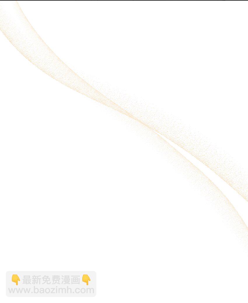 059 一年后(1/2)-第61话