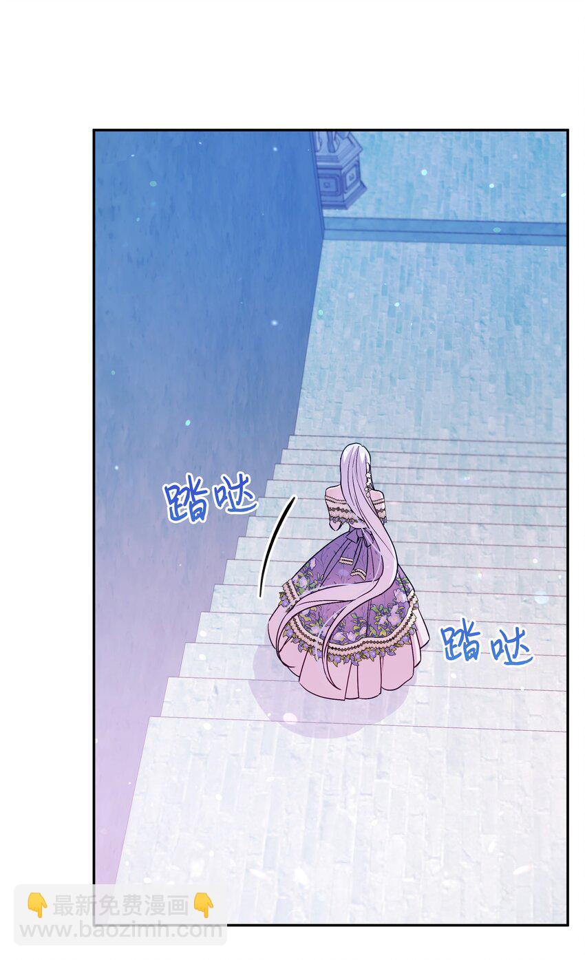 059 一年后(1/2)-第61话