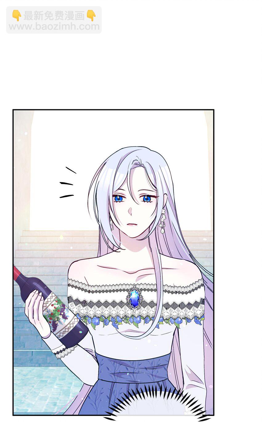 059 一年后(1/2)-第61话