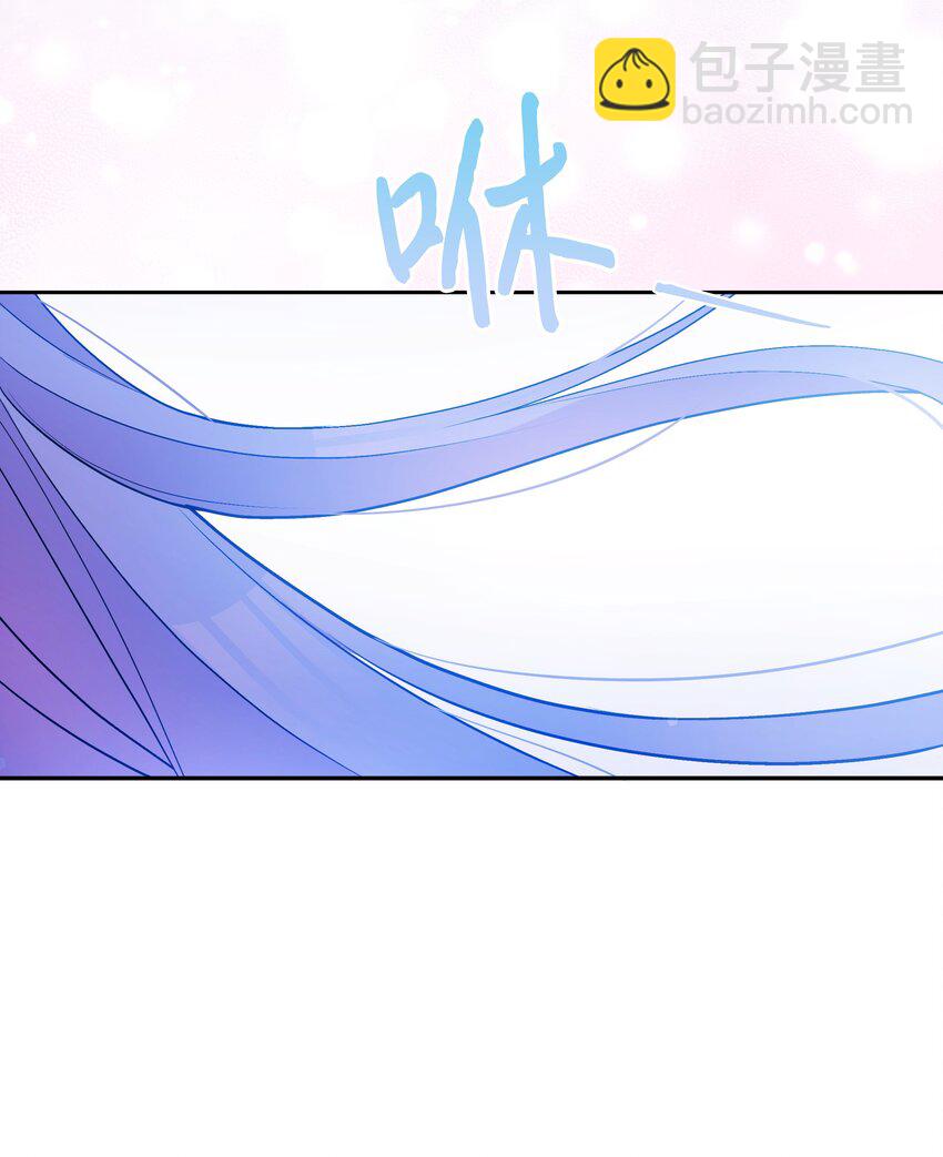 061 表白(1/2)-第63话