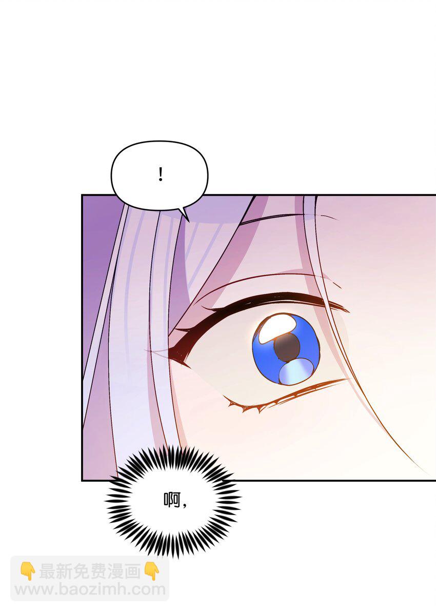 061 表白(1/2)-第63话