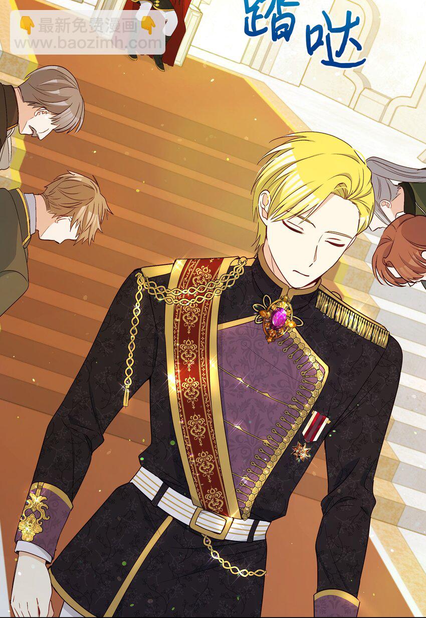 067 转世之说(1/2)-第69话