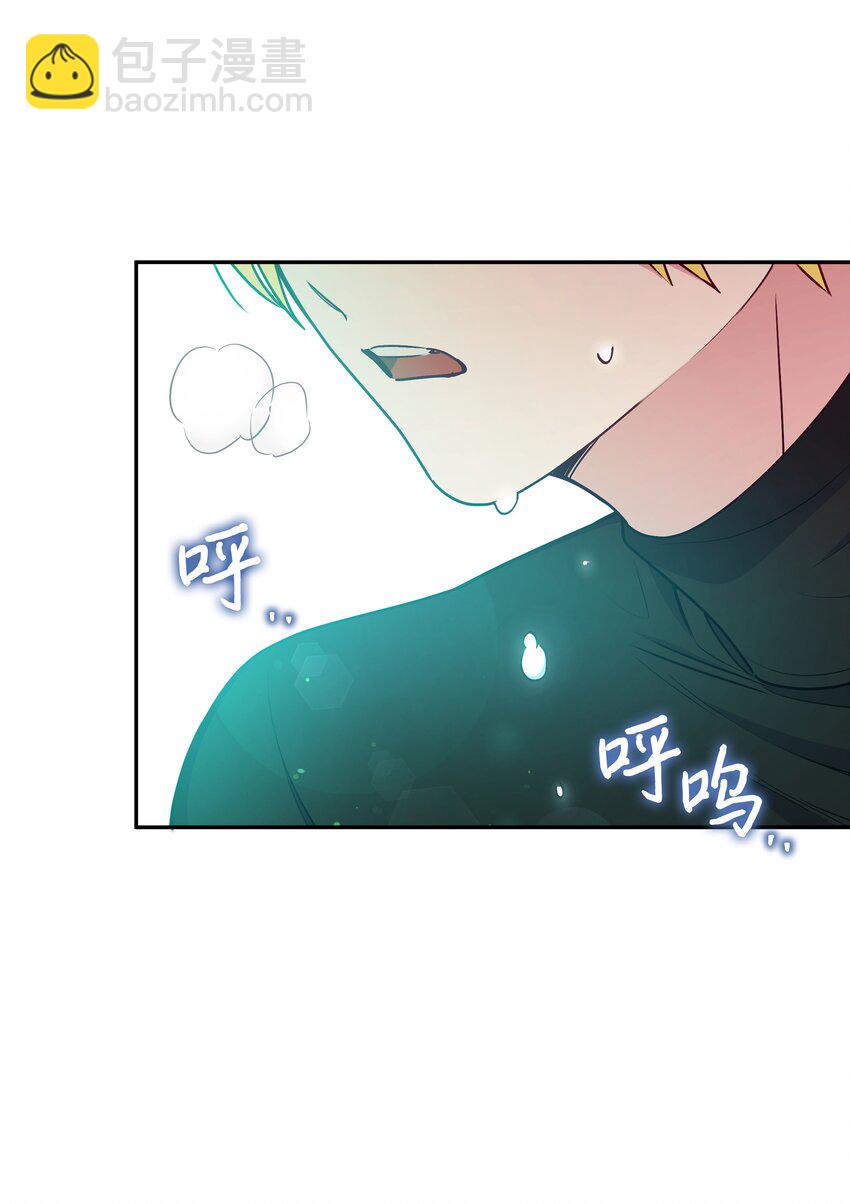 067 转世之说(1/2)-第69话