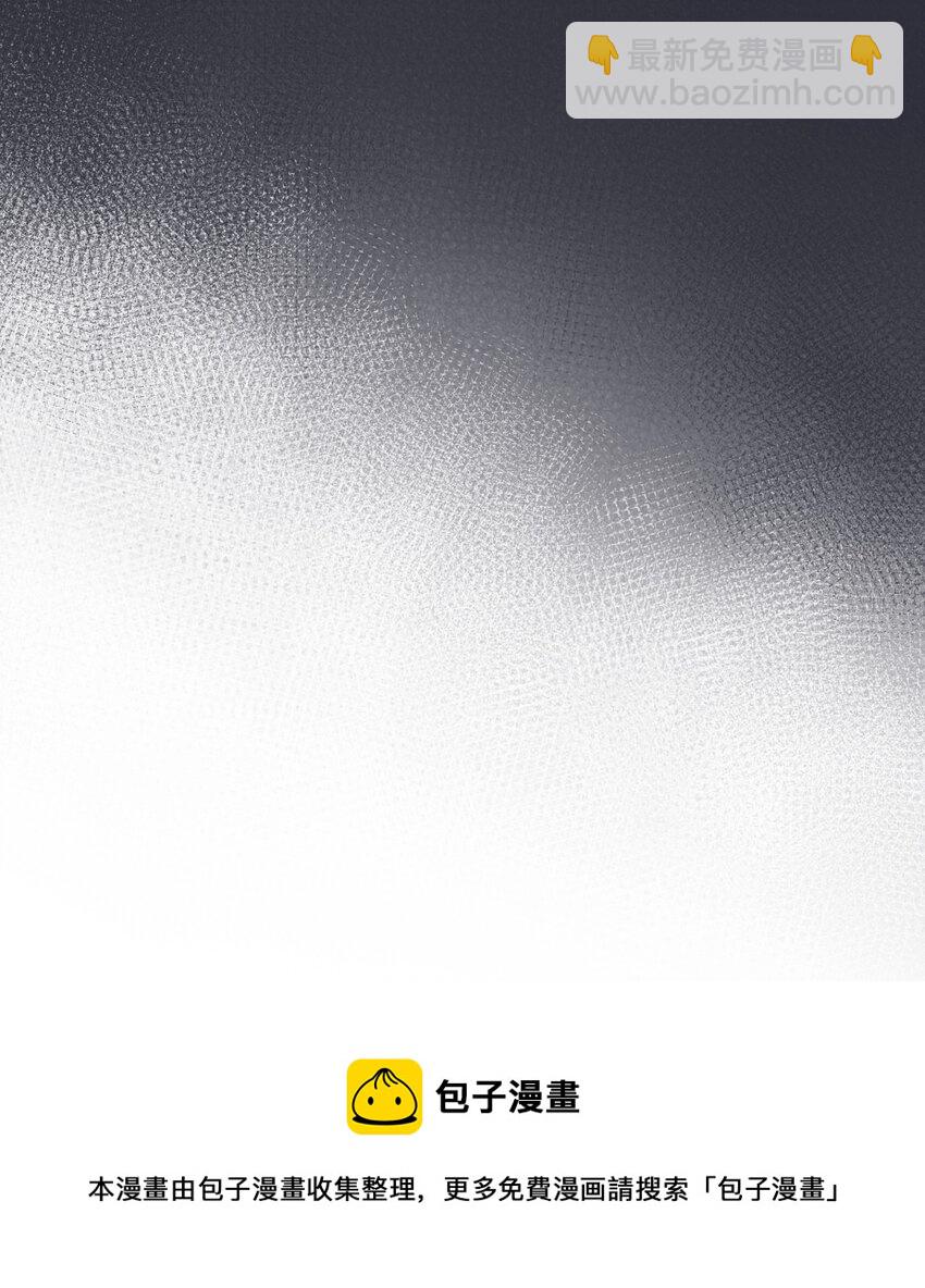 070 登基典礼(1/2)-第113话