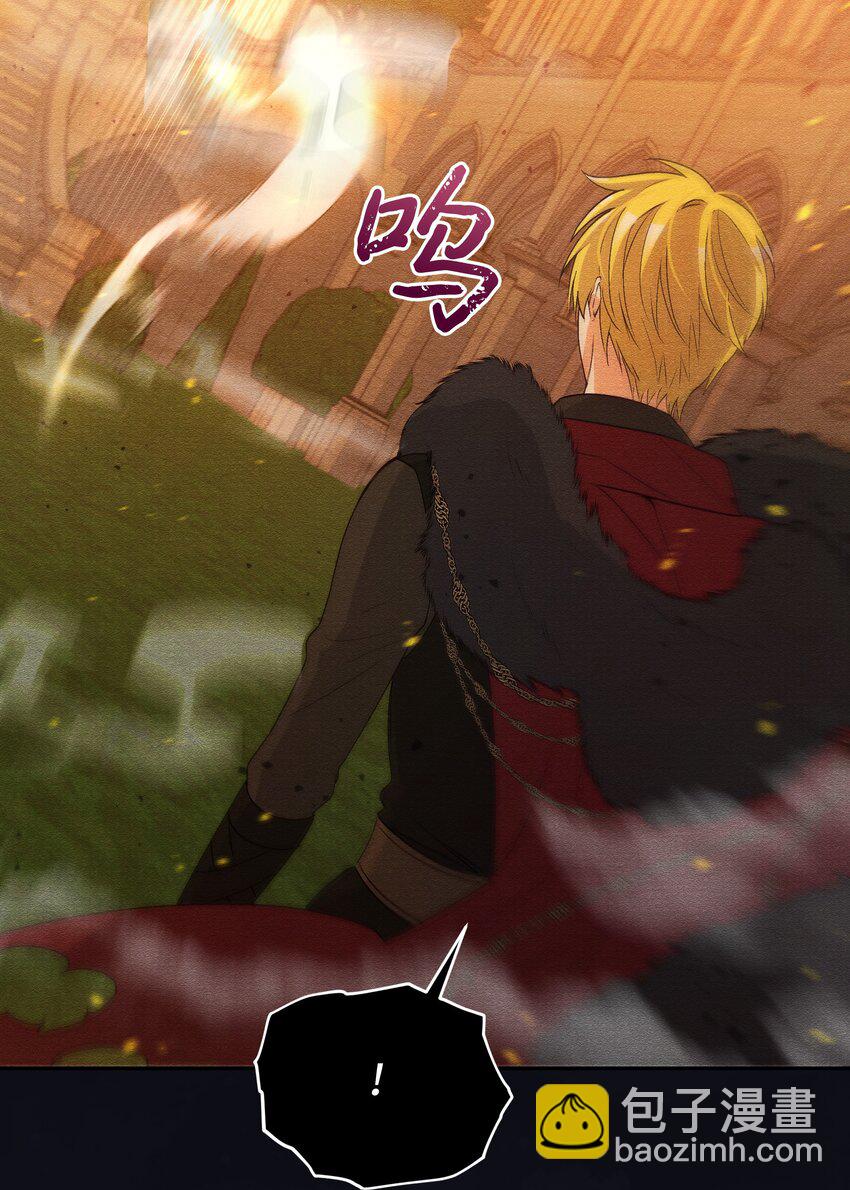 070 登基典礼(1/2)-第113话