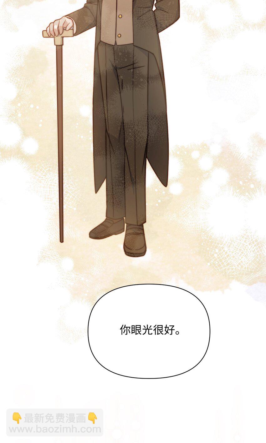 072 小哭包长大了(1/2)-第73话