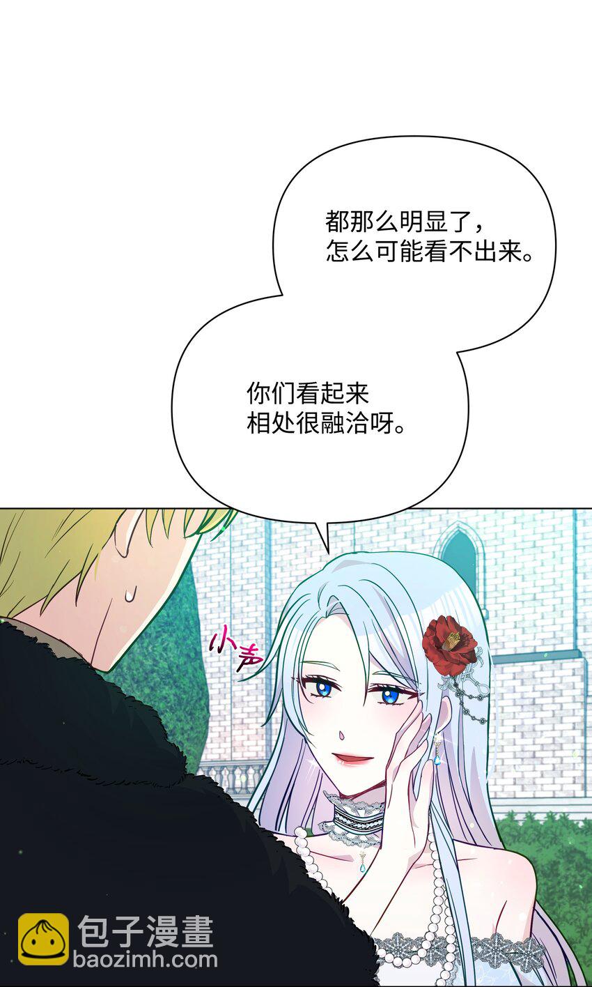 072 小哭包长大了(1/2)-第73话