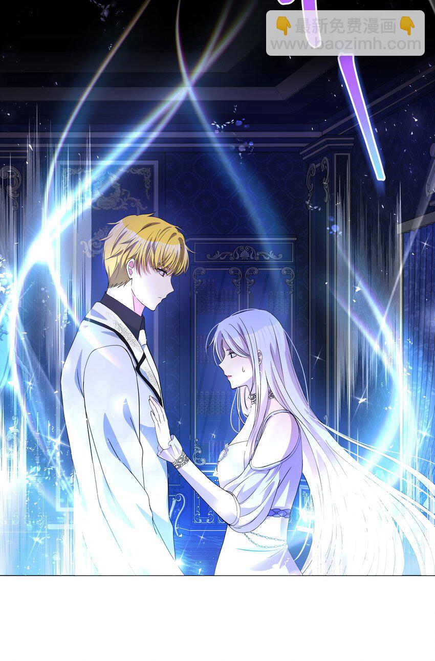 074 谣言四起-第75话