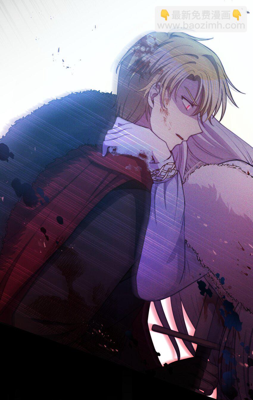 78 我的爱不属于你(1/2)-第79话