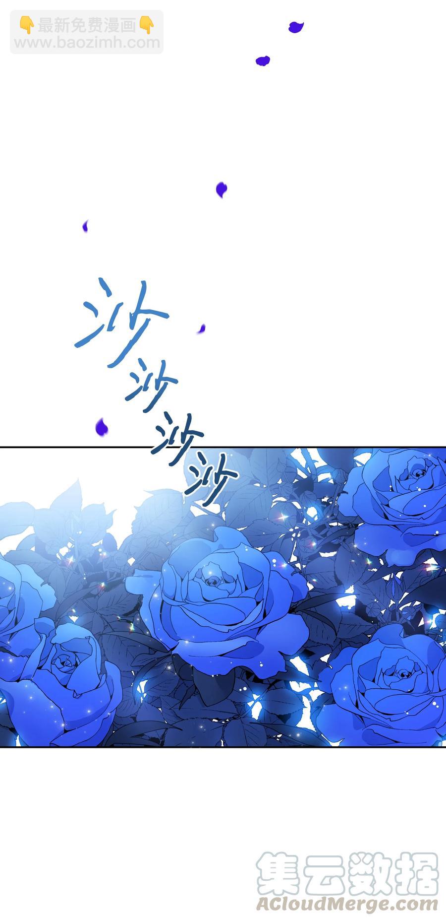 009 不一样了(1/2)-第9话