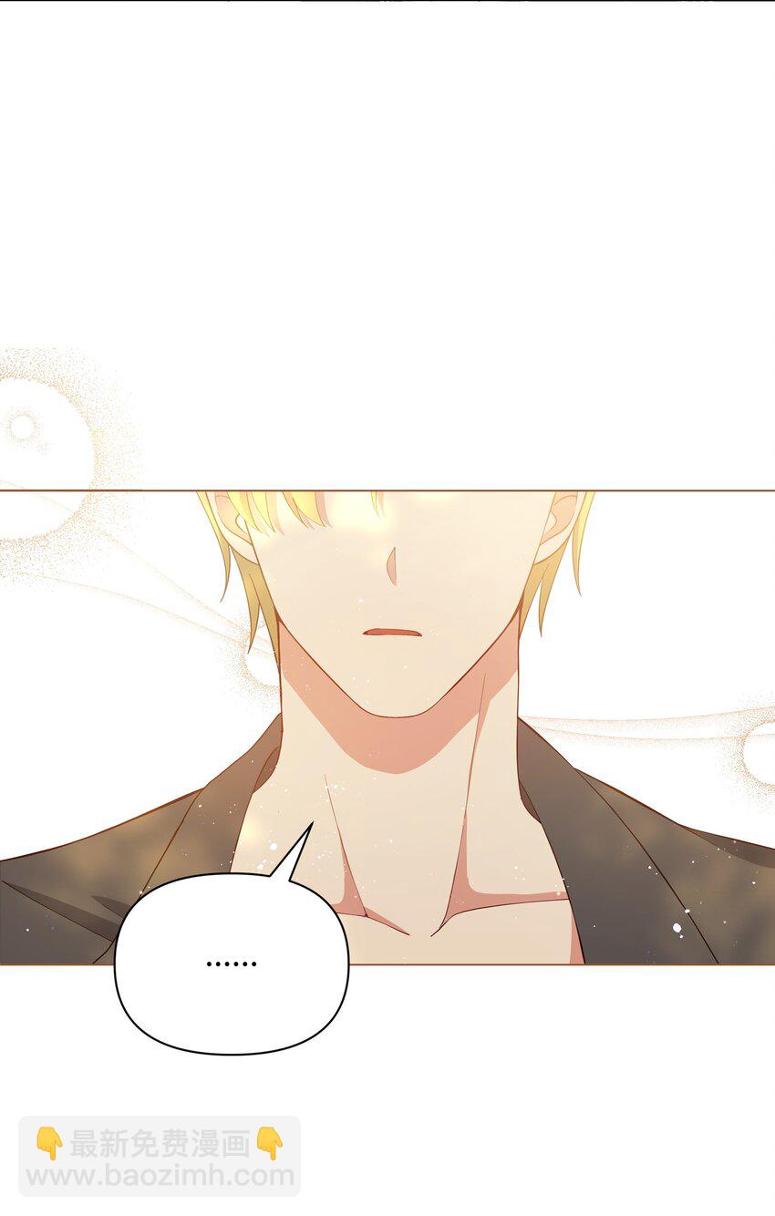 80 偷偷去神殿(1/2)-第81话