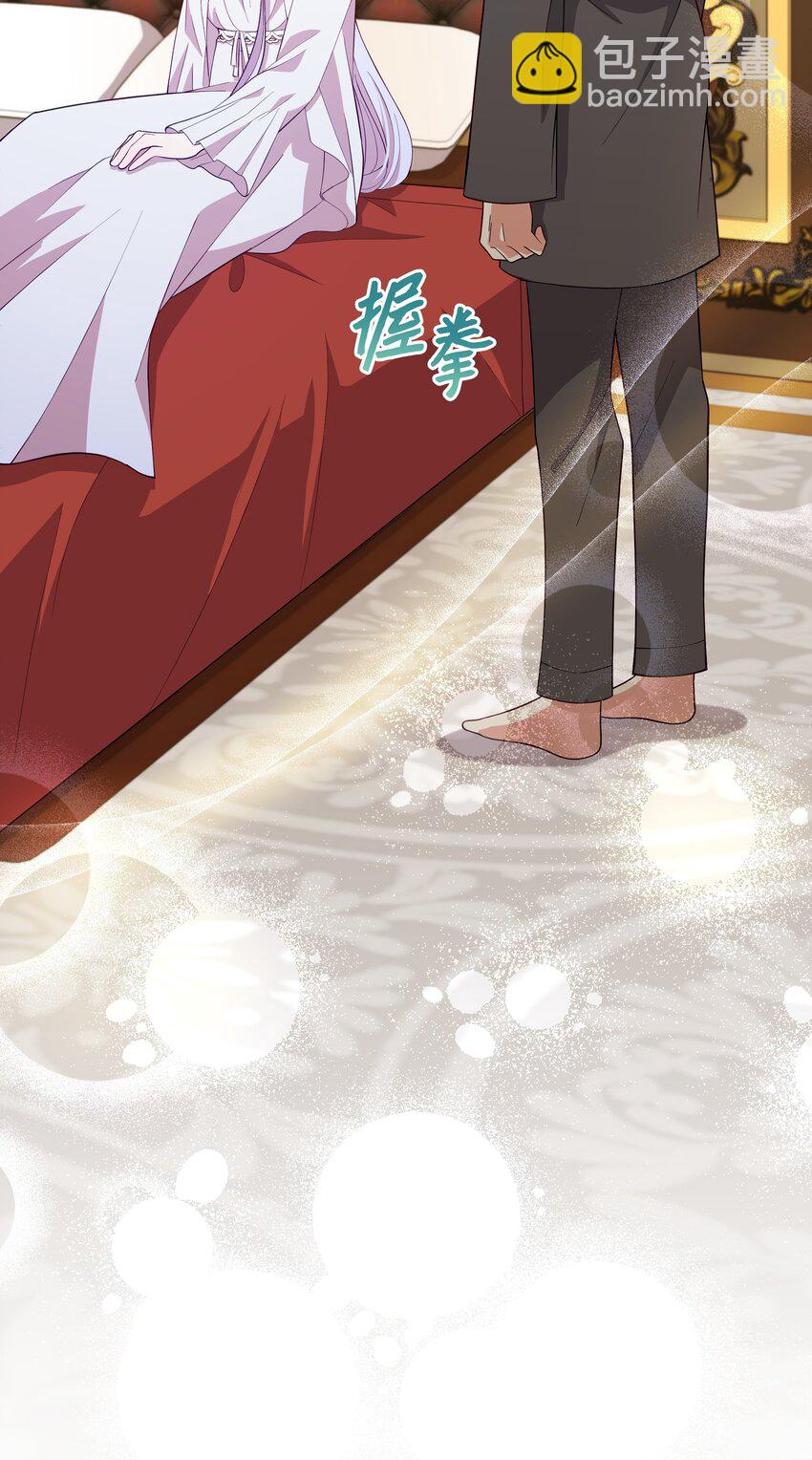 80 偷偷去神殿(1/2)-第81话