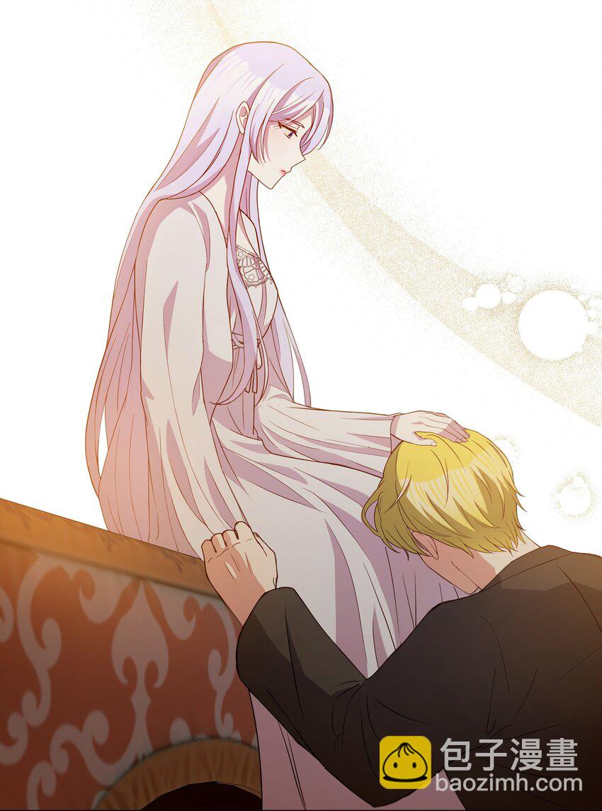 80 偷偷去神殿(1/2)-第81话