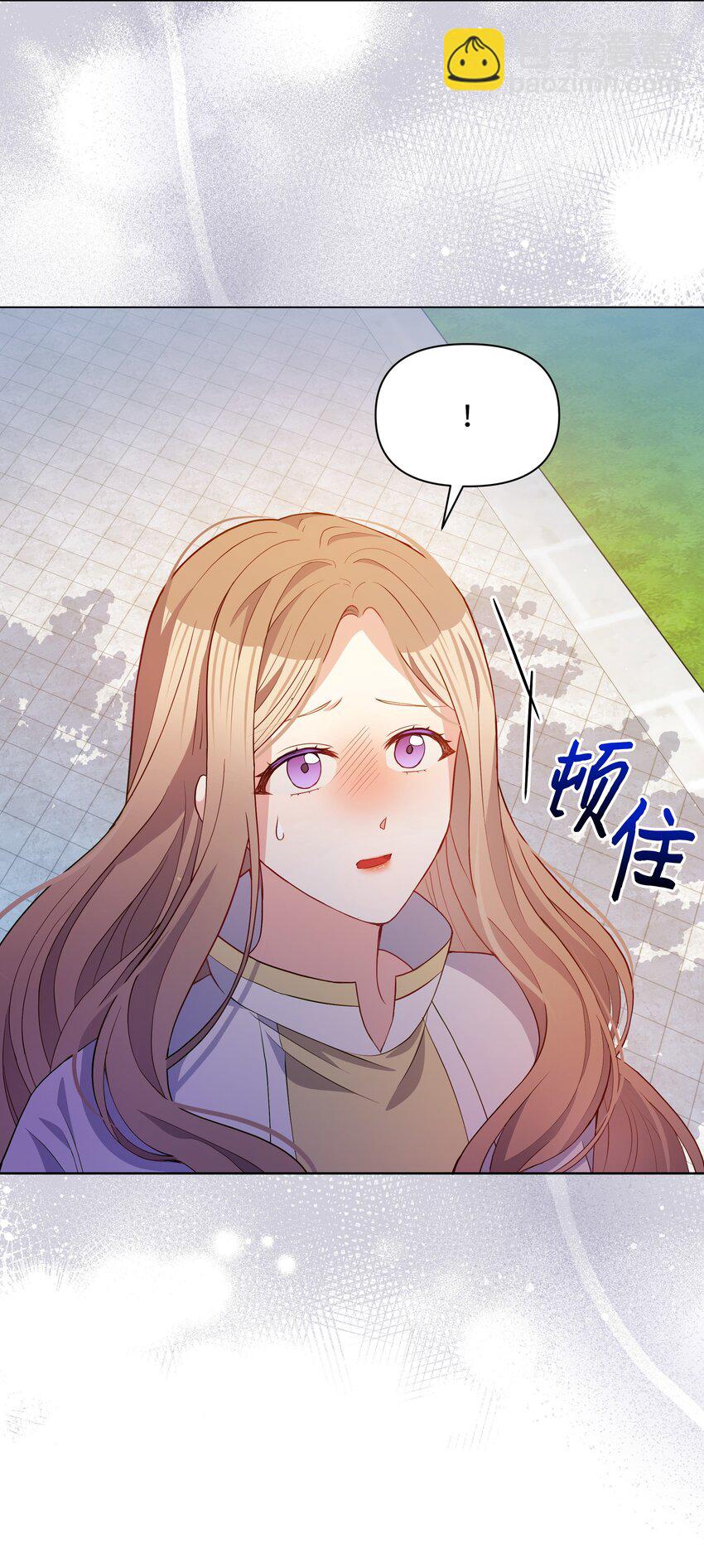 84 珂莱黛殿下的秘密(1/2)-第85话