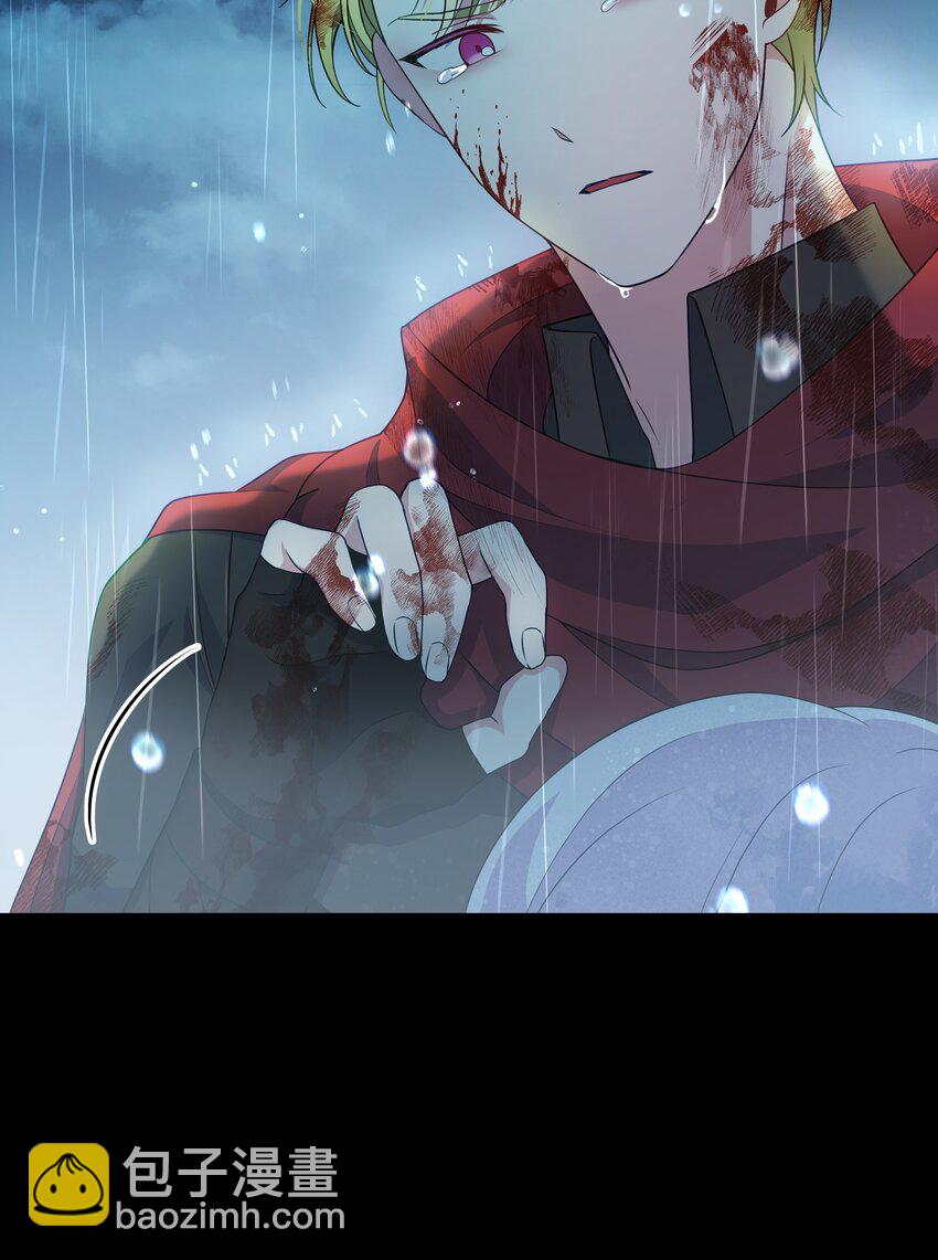 84 珂莱黛殿下的秘密(1/2)-第85话