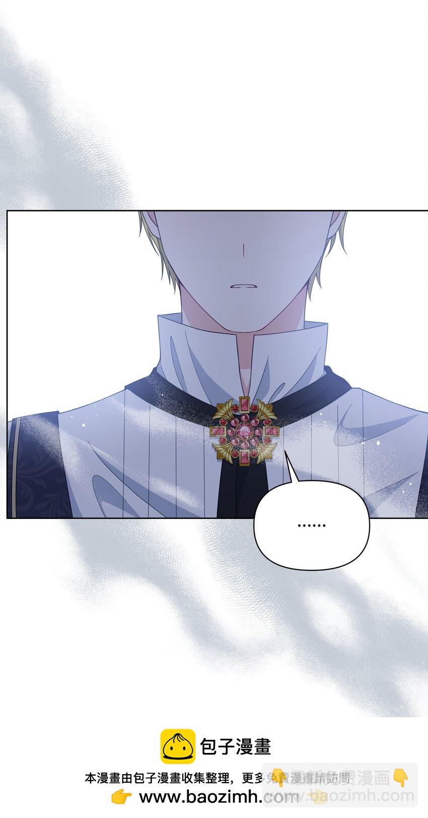 84 珂莱黛殿下的秘密(1/2)-第85话