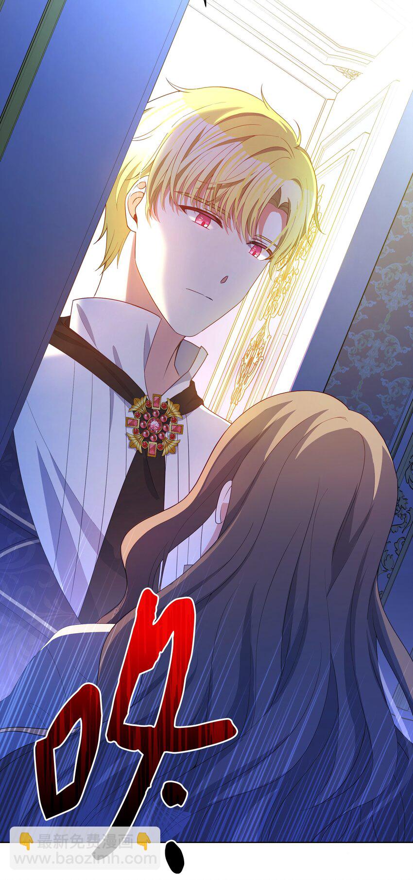 86 残忍的真相(1/2)-第87话