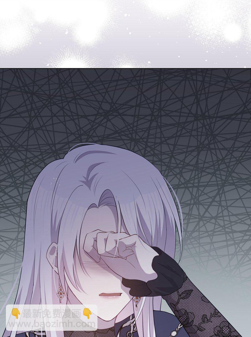 86 残忍的真相(1/2)-第87话