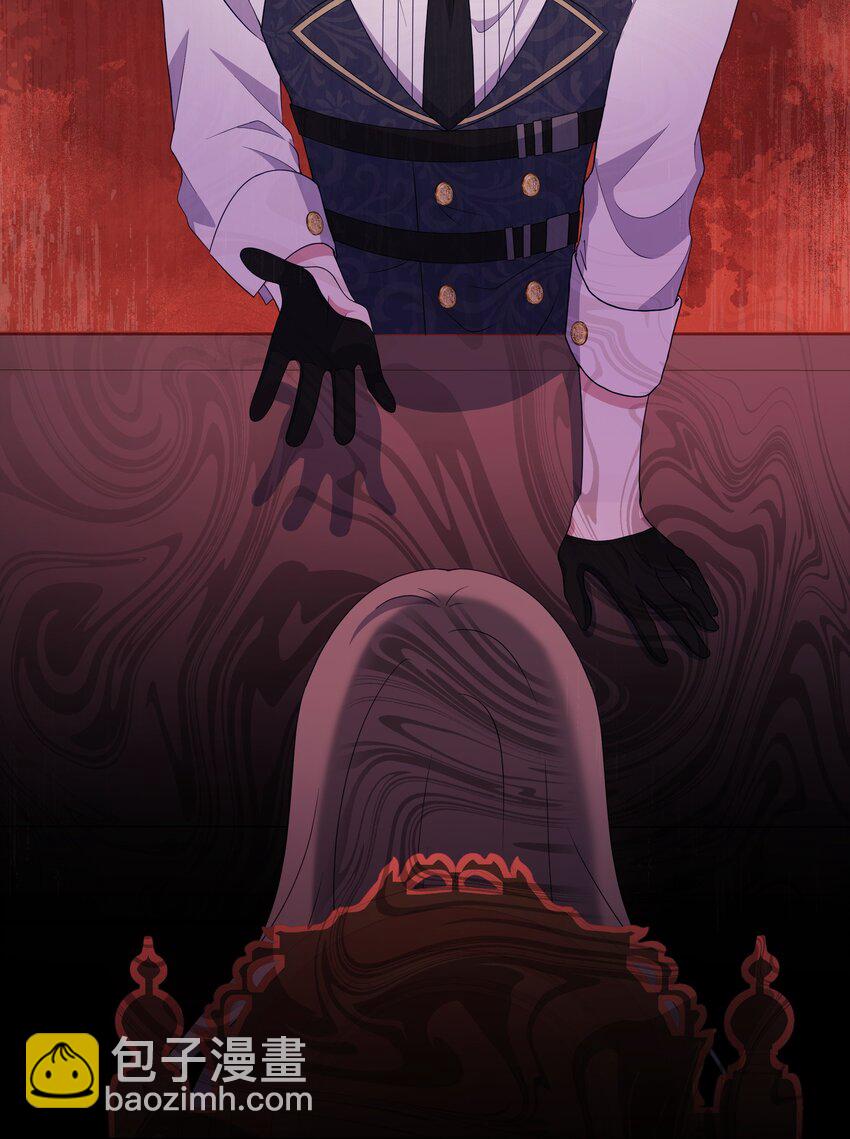 86 残忍的真相(1/2)-第87话