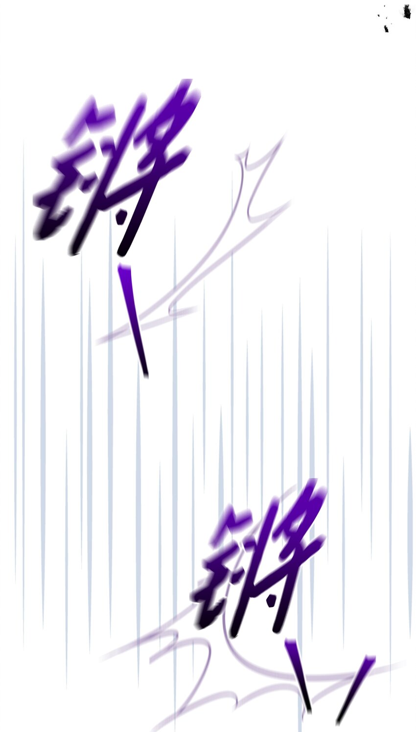 88 诅咒实验成功(1/2)-第89话