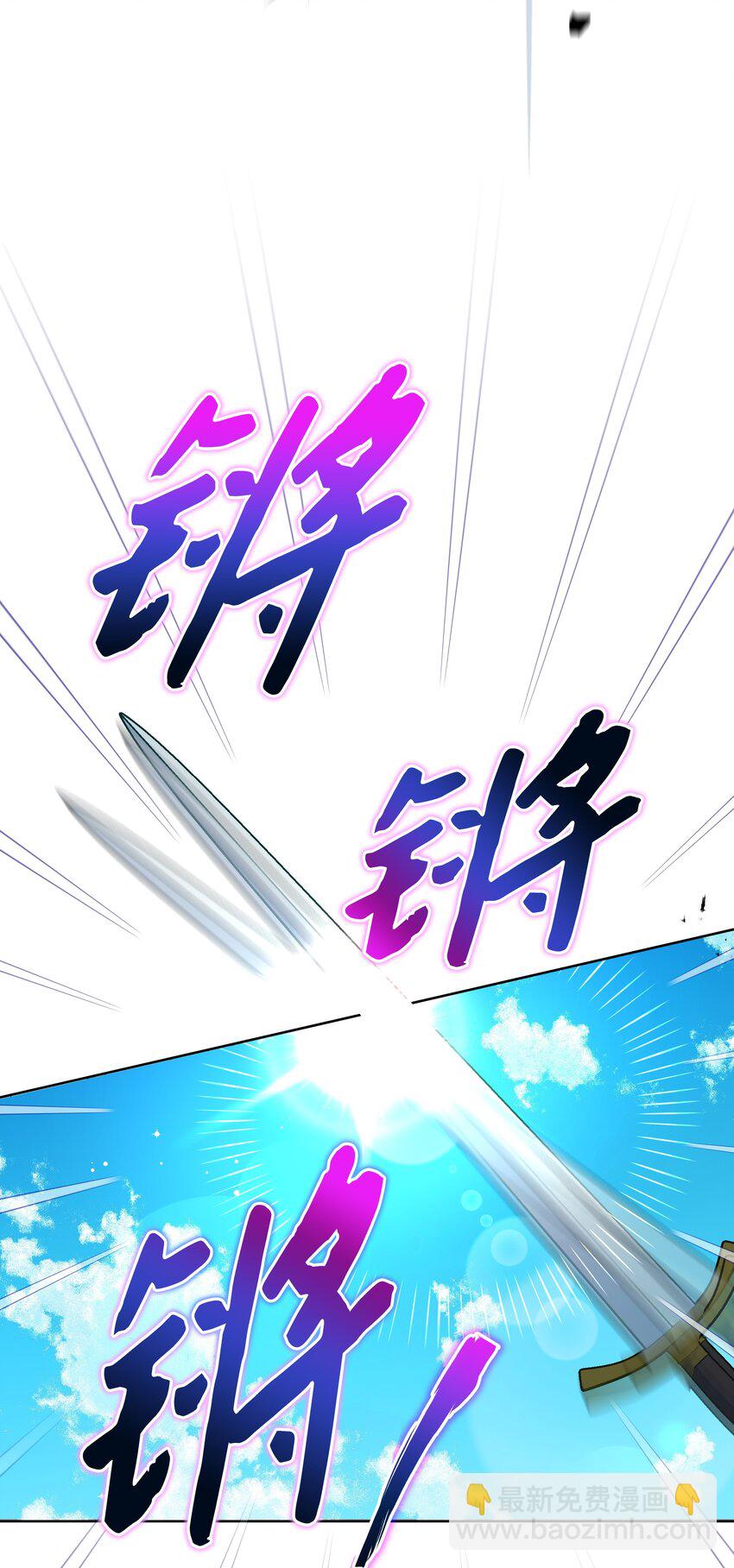 88 诅咒实验成功(1/2)-第89话