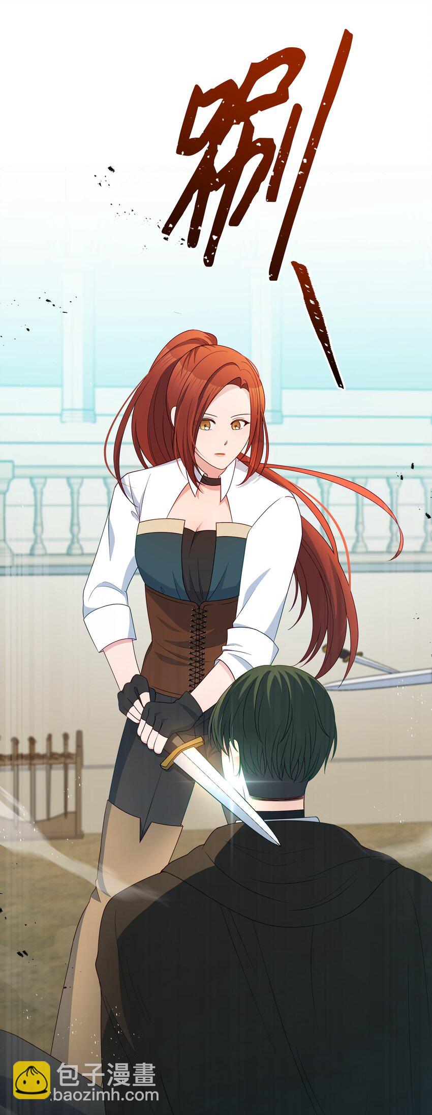 88 诅咒实验成功(1/2)-第89话