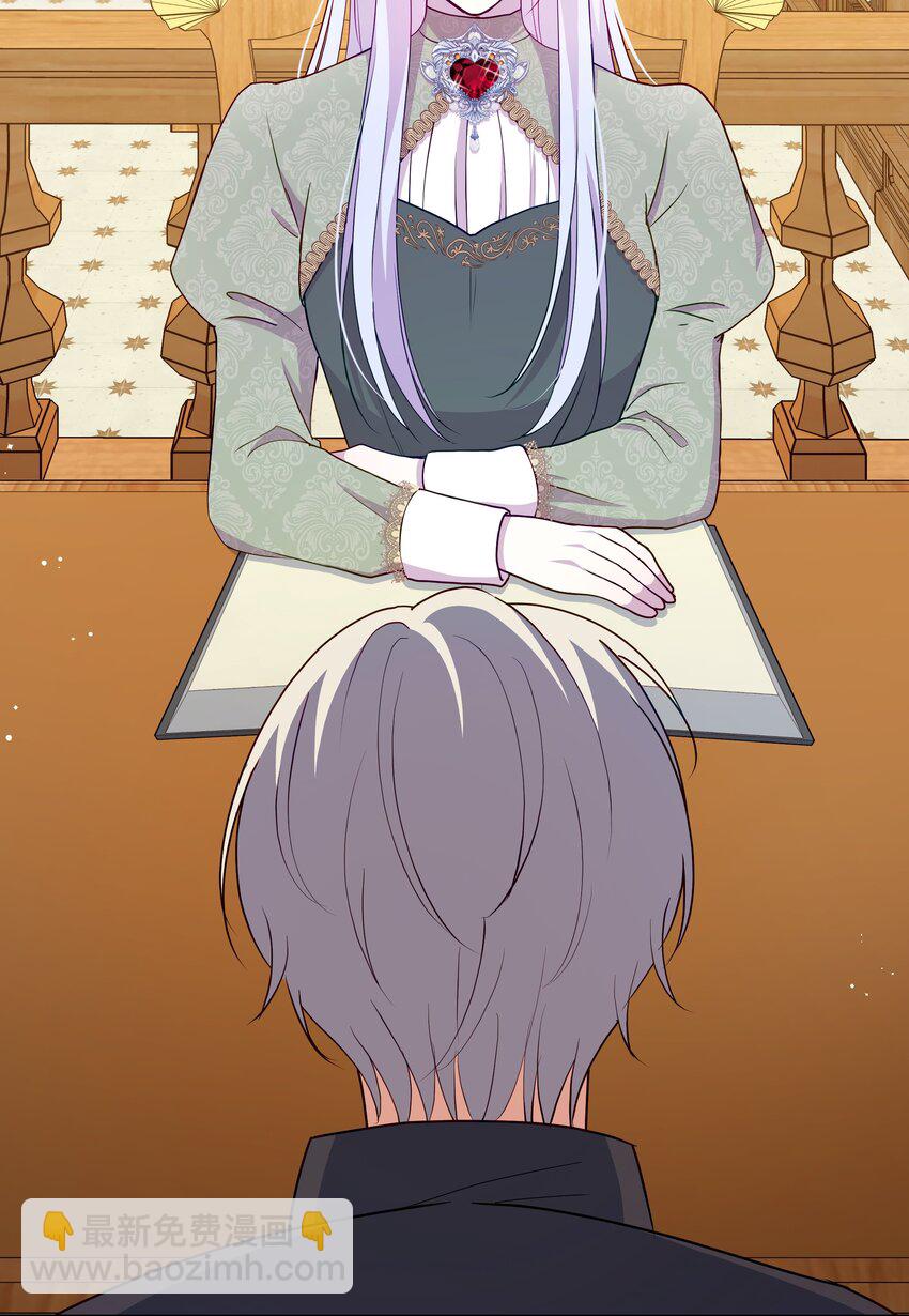 90 奇怪的传闻(1/2)-第91话