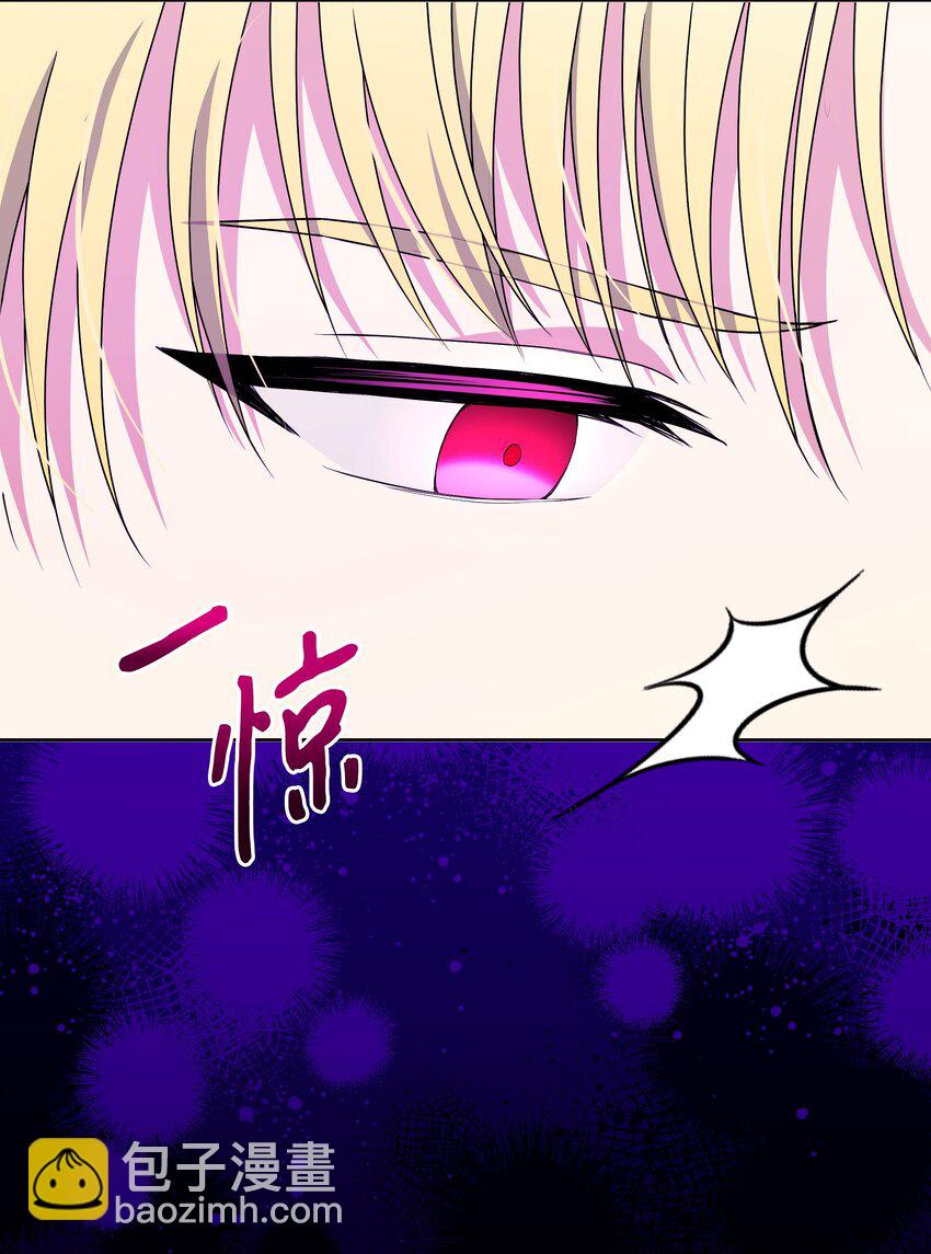 92 奥尔再次出现(1/2)-第93话