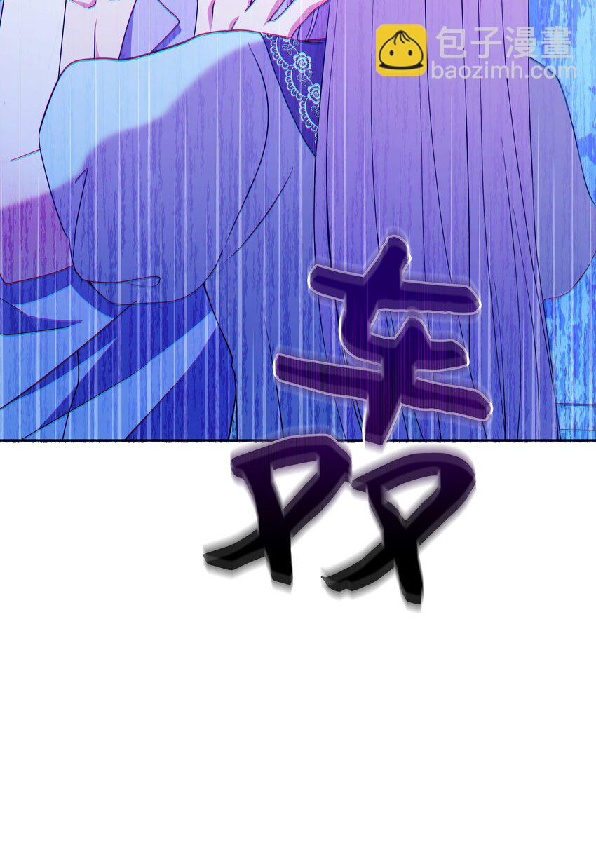 92 奥尔再次出现(1/2)-第93话