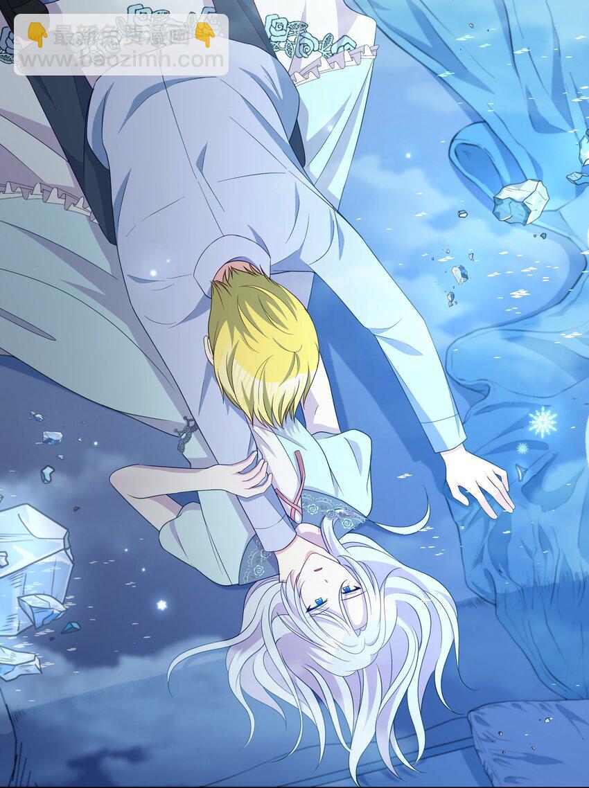 92 奥尔再次出现(1/2)-第93话