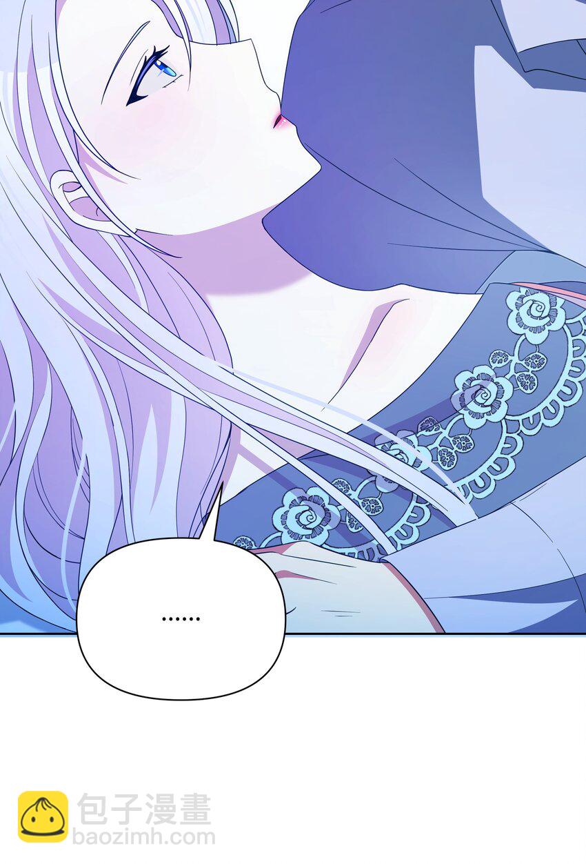 92 奥尔再次出现(1/2)-第93话