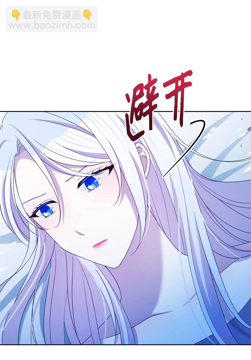 92 奥尔再次出现(1/2)-第93话