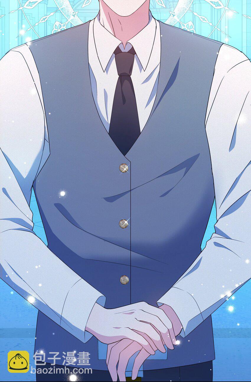 96 冰雪之城(1/2)-第97话