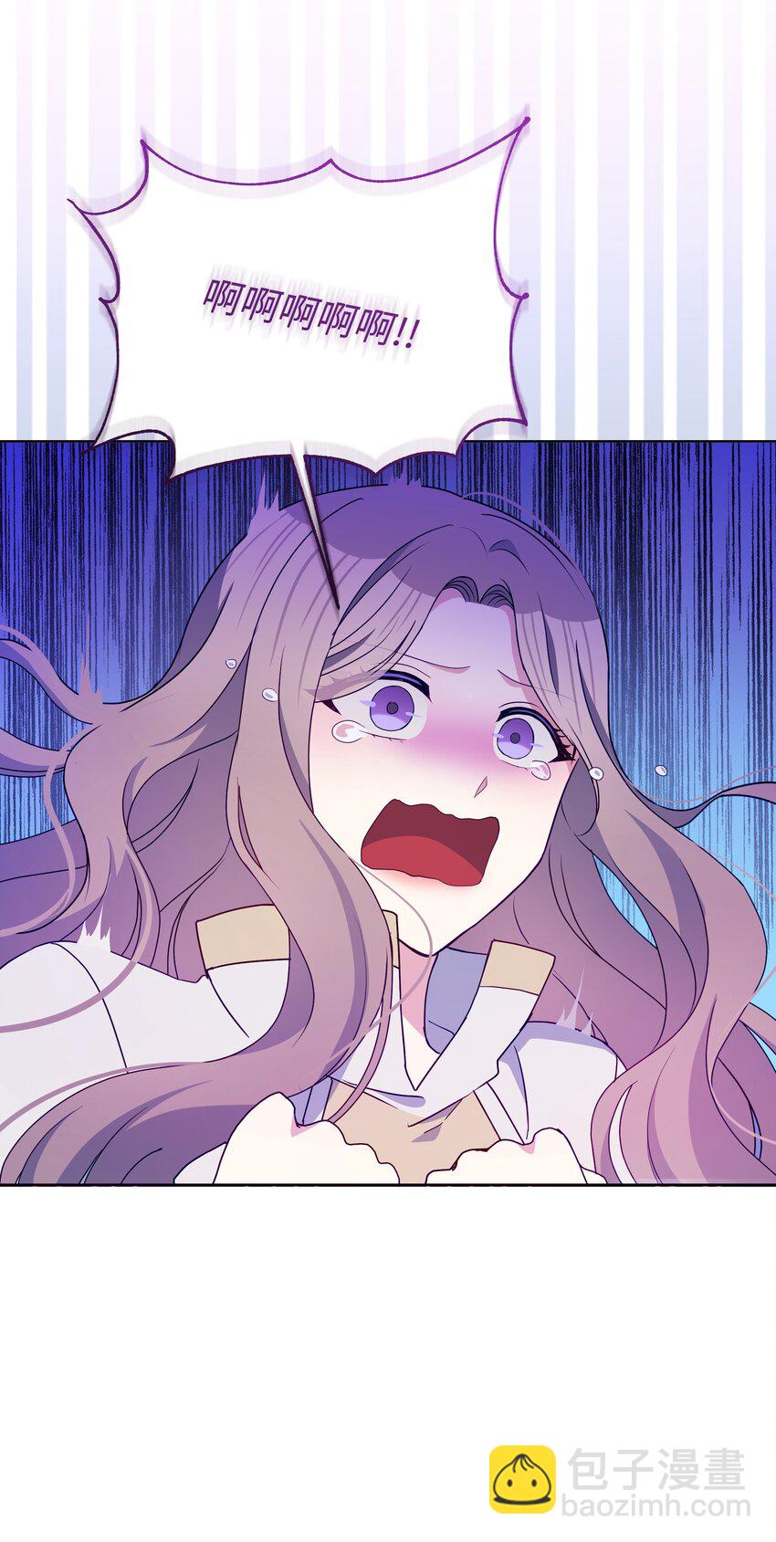 96 冰雪之城(1/2)-第97话