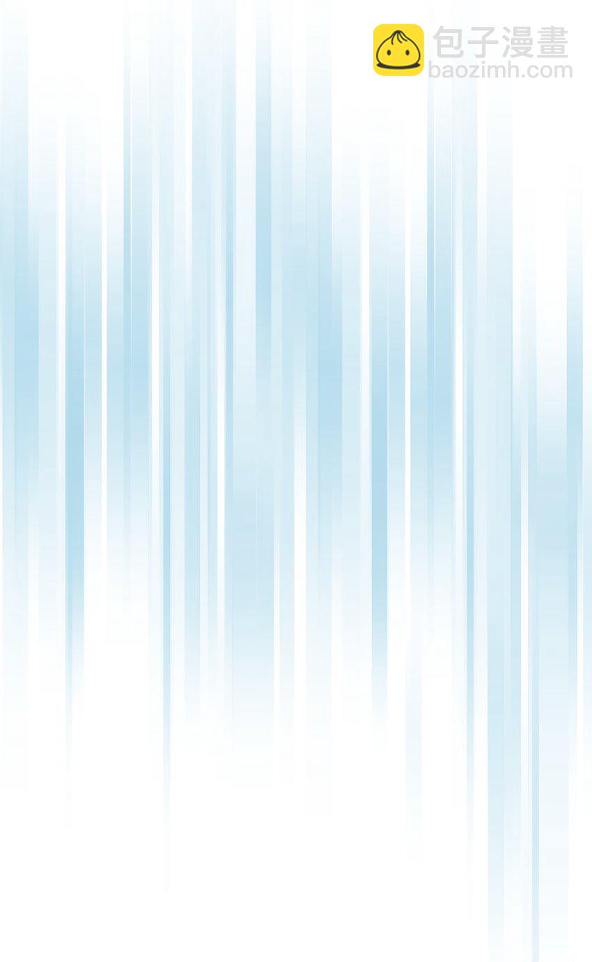 96 冰雪之城(1/2)-第97话