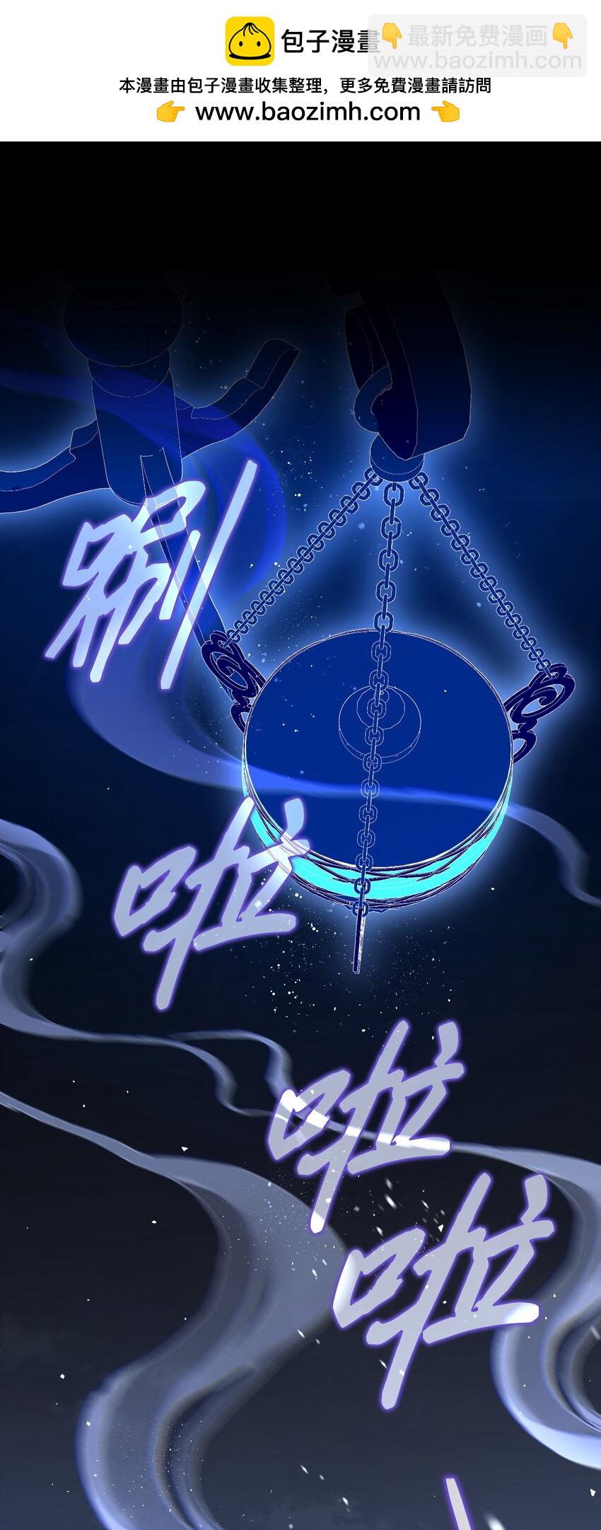 98 珂莱黛还活着？(1/2)-第99话