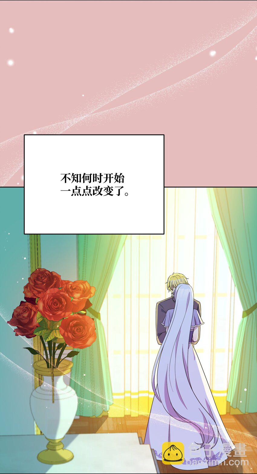 98 珂莱黛还活着？(1/2)-第99话