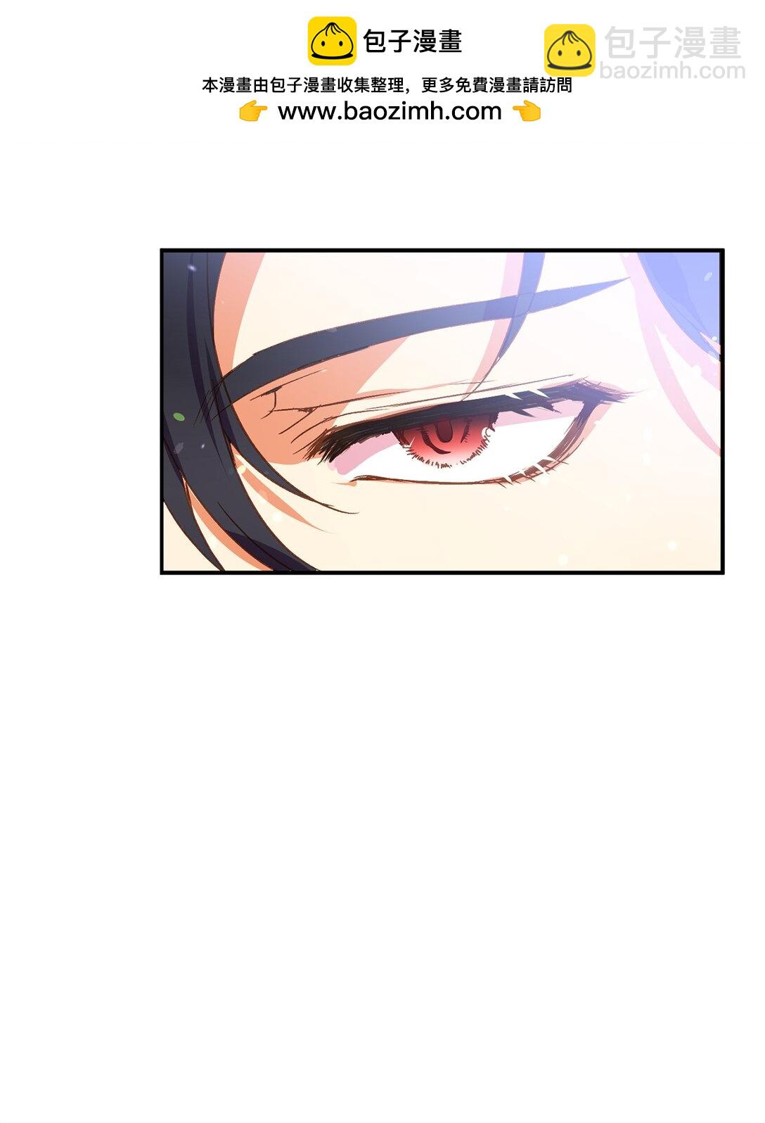 01 醒来成为公爵小姐(1/2)-第1话