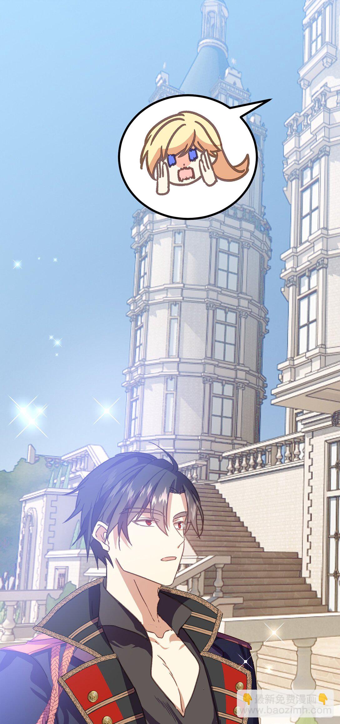 01 醒来成为公爵小姐(1/2)-第1话