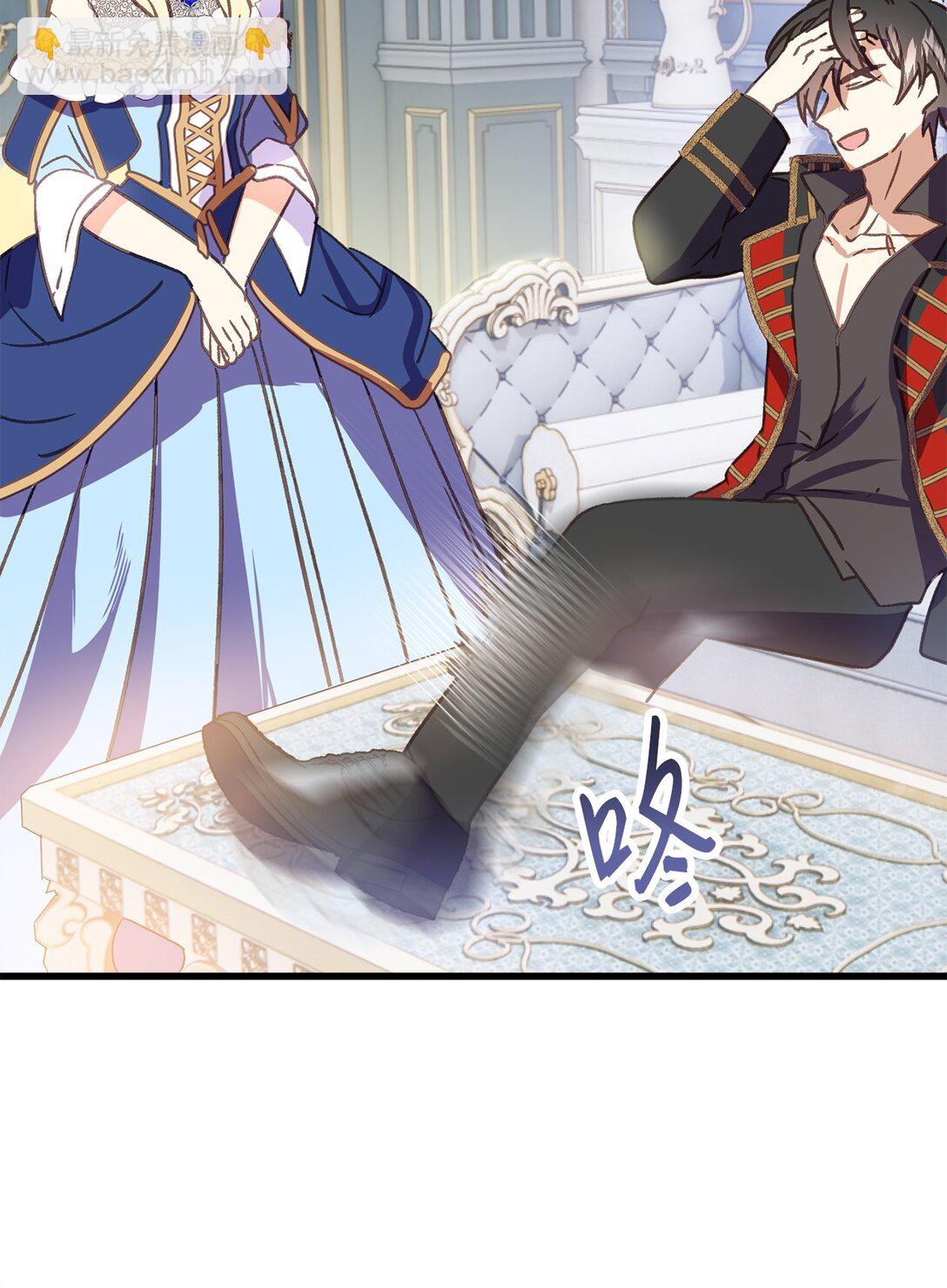 01 醒来成为公爵小姐(1/2)-第1话