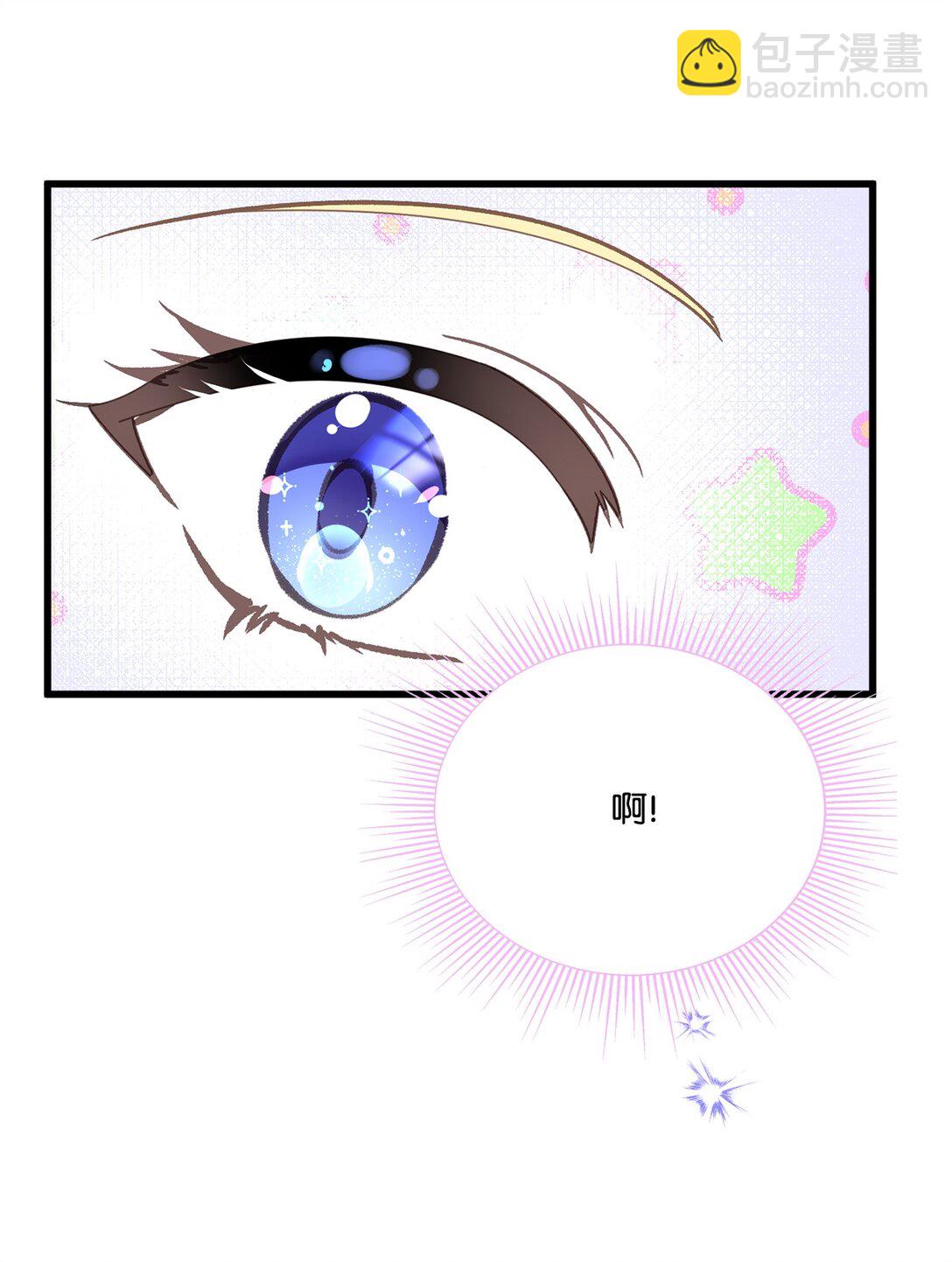 01 醒来成为公爵小姐(1/2)-第1话