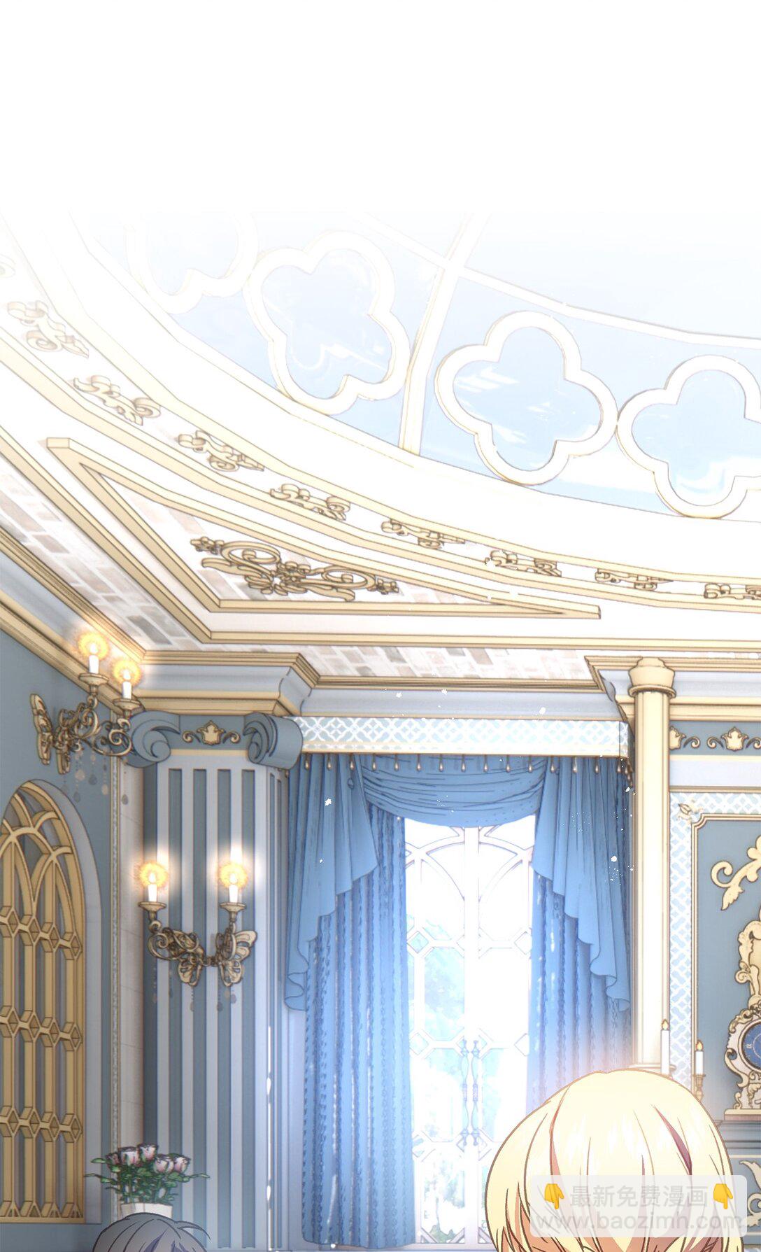 01 醒来成为公爵小姐(1/2)-第1话