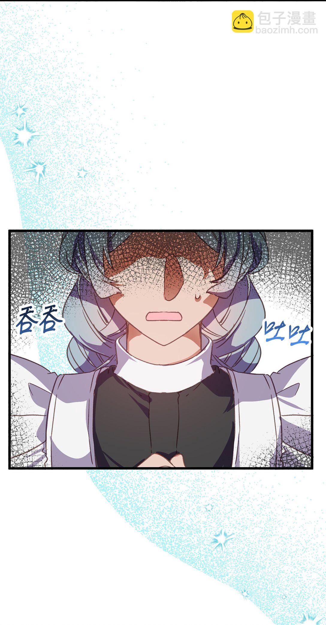 11 决斗，胜者独食(1/2)-第11话