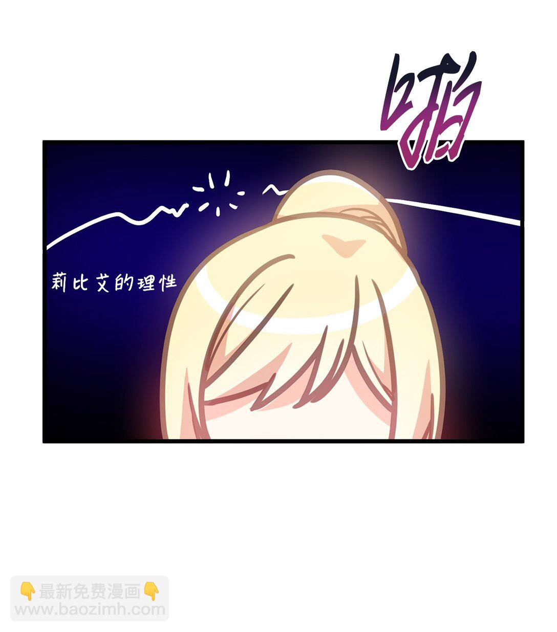 13 明天要回宫(1/2)-第13话