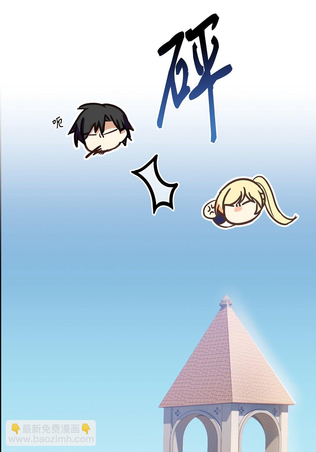 13 明天要回宫(1/2)-第13话