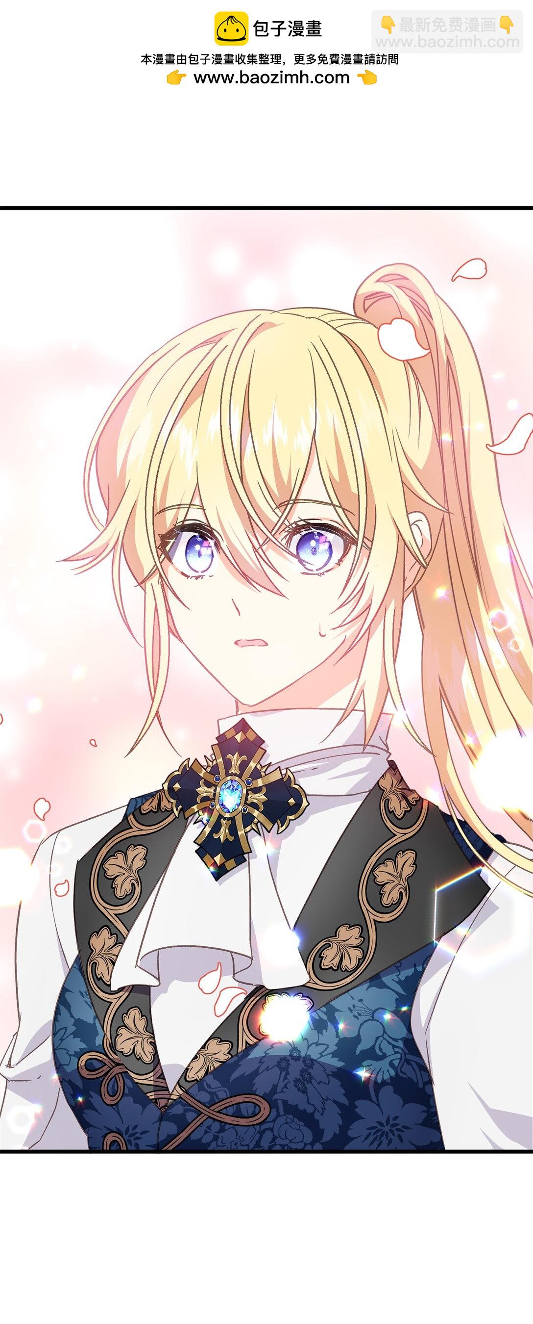 13 明天要回宫(1/2)-第13话