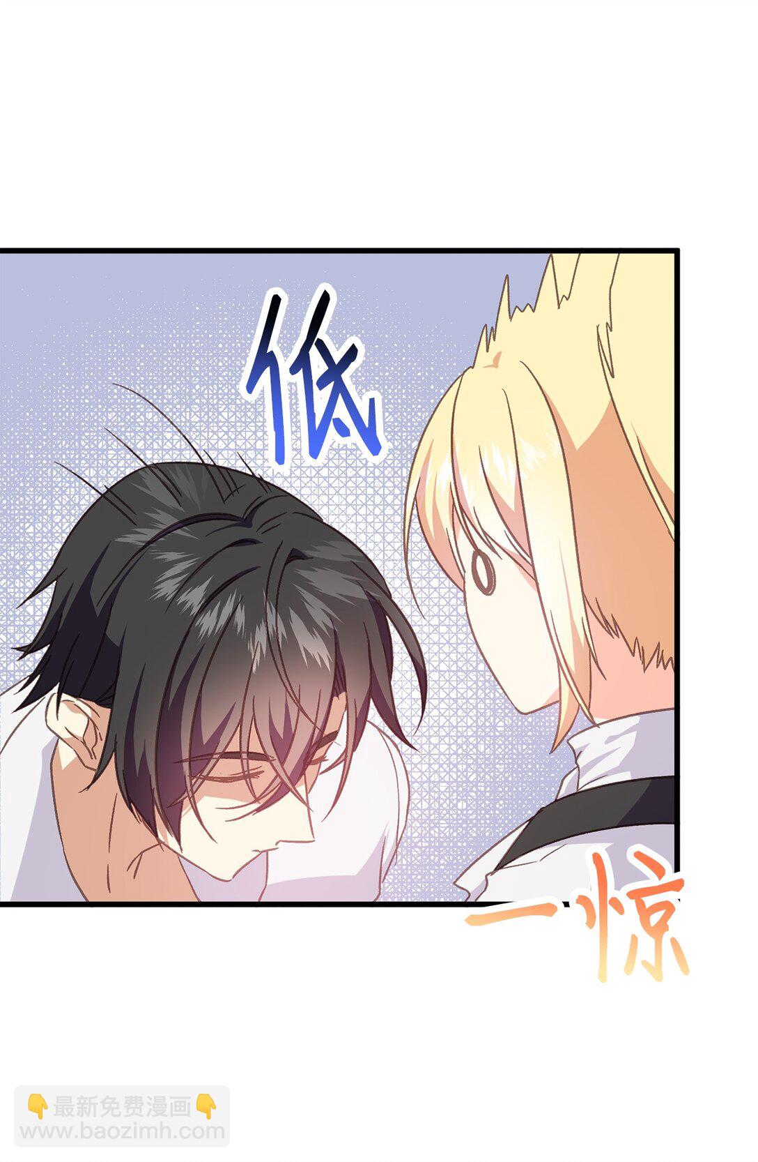 13 明天要回宫(1/2)-第13话