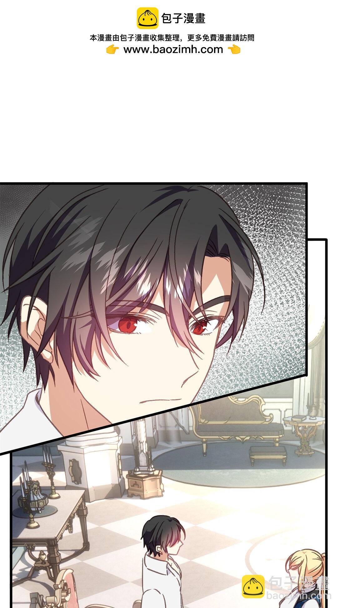 13 明天要回宫(1/2)-第13话